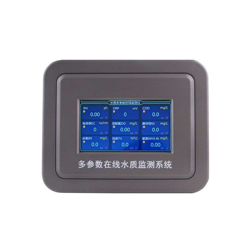 五參數(shù)水質(zhì)在線監(jiān)測儀