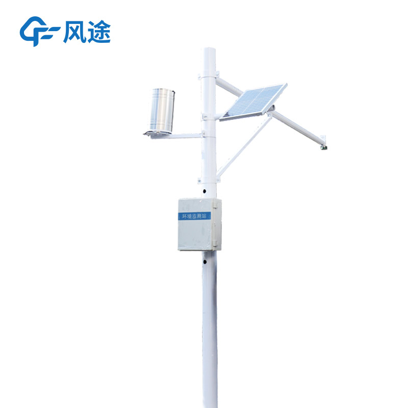 水雨情自動監(jiān)測站一個多少錢